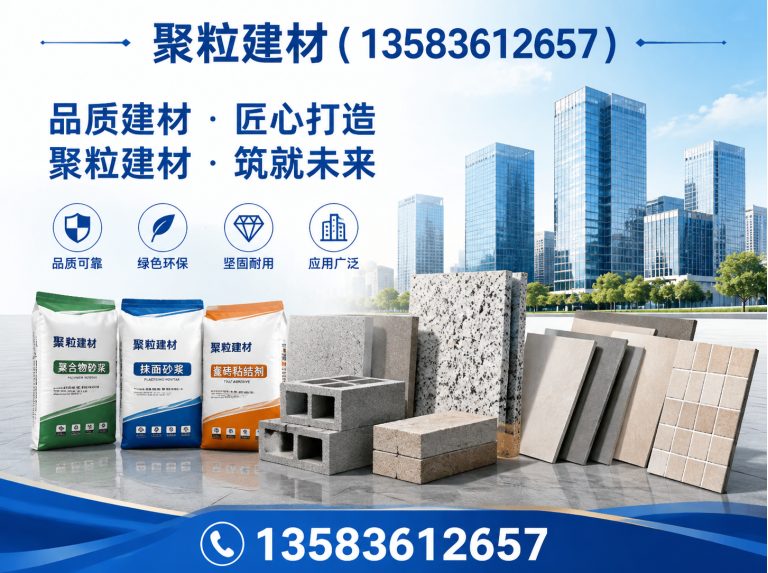 山东轻钢别墅展示图